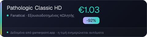 Pathologic Classic HD