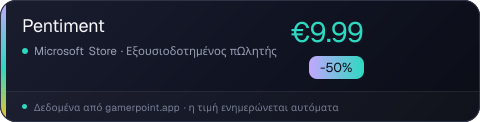 Pentiment