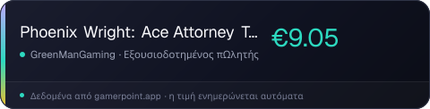 Phoenix Wright: Ace Attorney Trilogy