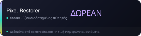 Pixel Restorer