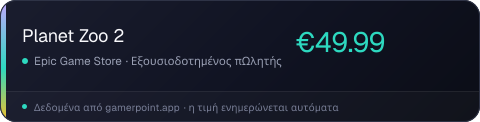 Planet Zoo 2