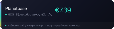 Planetbase