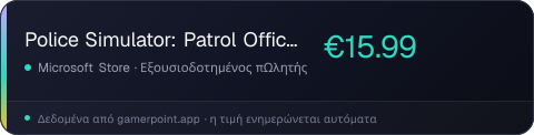 Police Simulator: Patrol Officers: Contraband Expansion