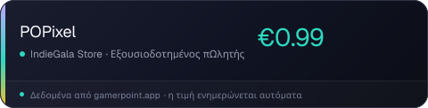 POPixel