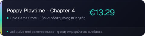 Poppy Playtime - Chapter 4