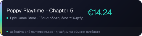 Poppy Playtime - Chapter 5