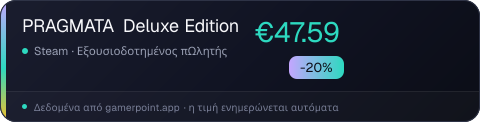 PRAGMATA Deluxe Edition