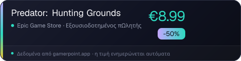 Predator: Hunting Grounds