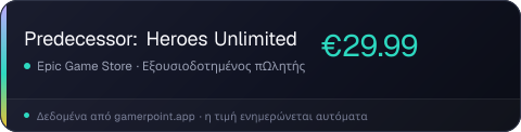 Predecessor: Heroes Unlimited