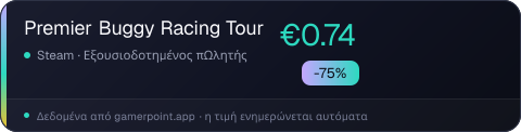 Premier Buggy Racing Tour
