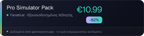 Pro Simulator Pack