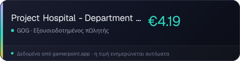 Project Hospital - Department of Infectious Diseases