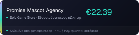 Promise Mascot Agency