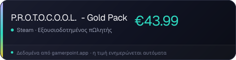 P.R.O.T.O.C.O.O.L. - Gold Pack