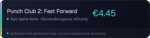 Punch Club 2: Fast Forward