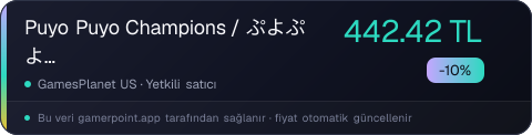 Puyo Puyo Champions / ぷよぷよ eスポーツ