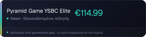 Pyramid Game YSBC Elite