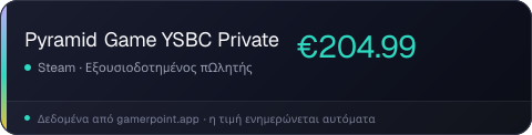 Pyramid Game YSBC Private