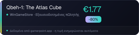 Qbeh-1: The Atlas Cube