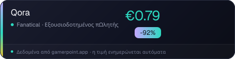 Qora