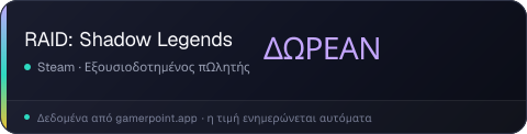 RAID: Shadow Legends