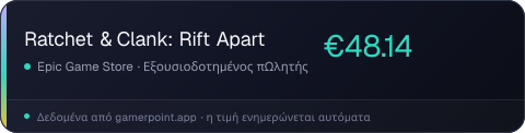 Ratchet & Clank: Rift Apart