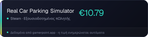 Real Car Parking Simulator