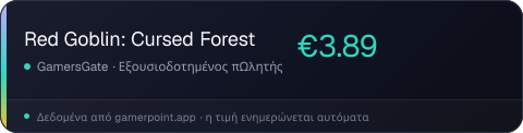 Red Goblin: Cursed Forest