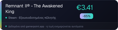 Remnant II® - The Awakened King