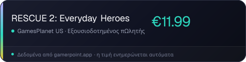 RESCUE 2: Everyday Heroes
