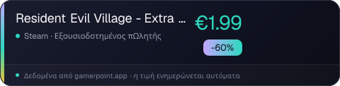 Resident Evil Village - Extra Content Shop All Access Voucher