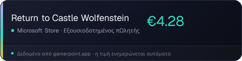 Return to Castle Wolfenstein