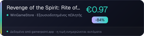 Revenge of the Spirit: Rite of Resurrection