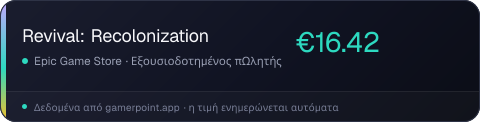 Revival: Recolonization