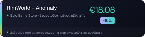 RimWorld - Anomaly