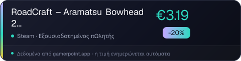 RoadCraft – Aramatsu Bowhead 20T