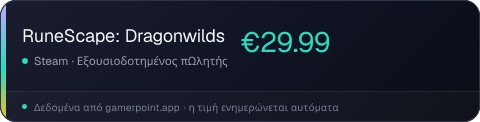 RuneScape: Dragonwilds