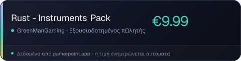 Rust - Instruments Pack