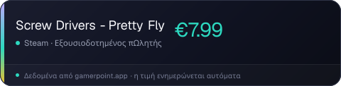Screw Drivers - Pretty Fly
