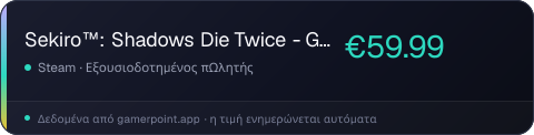 Sekiro™: Shadows Die Twice - GOTY Edition