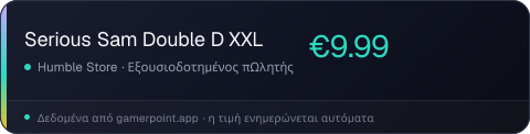 Serious Sam Double D XXL