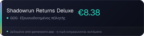 Shadowrun Returns Deluxe