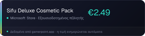 Sifu Deluxe Cosmetic Pack