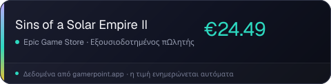 Sins of a Solar Empire II