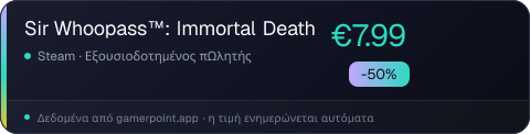 Sir Whoopass™: Immortal Death