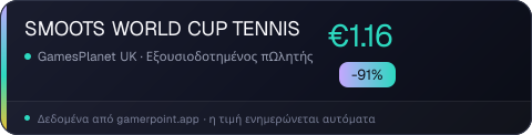 SMOOTS WORLD CUP TENNIS