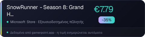 SnowRunner - Season 8: Grand Harvest