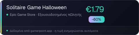 Solitaire Game Halloween