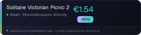 Solitaire Victorian Picnic 2