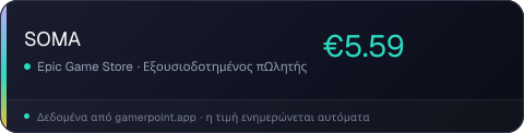 SOMA